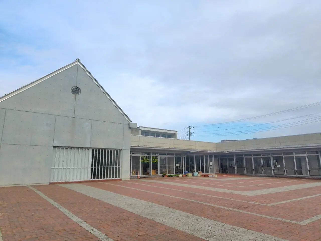 2026年おもいやり循環LABO