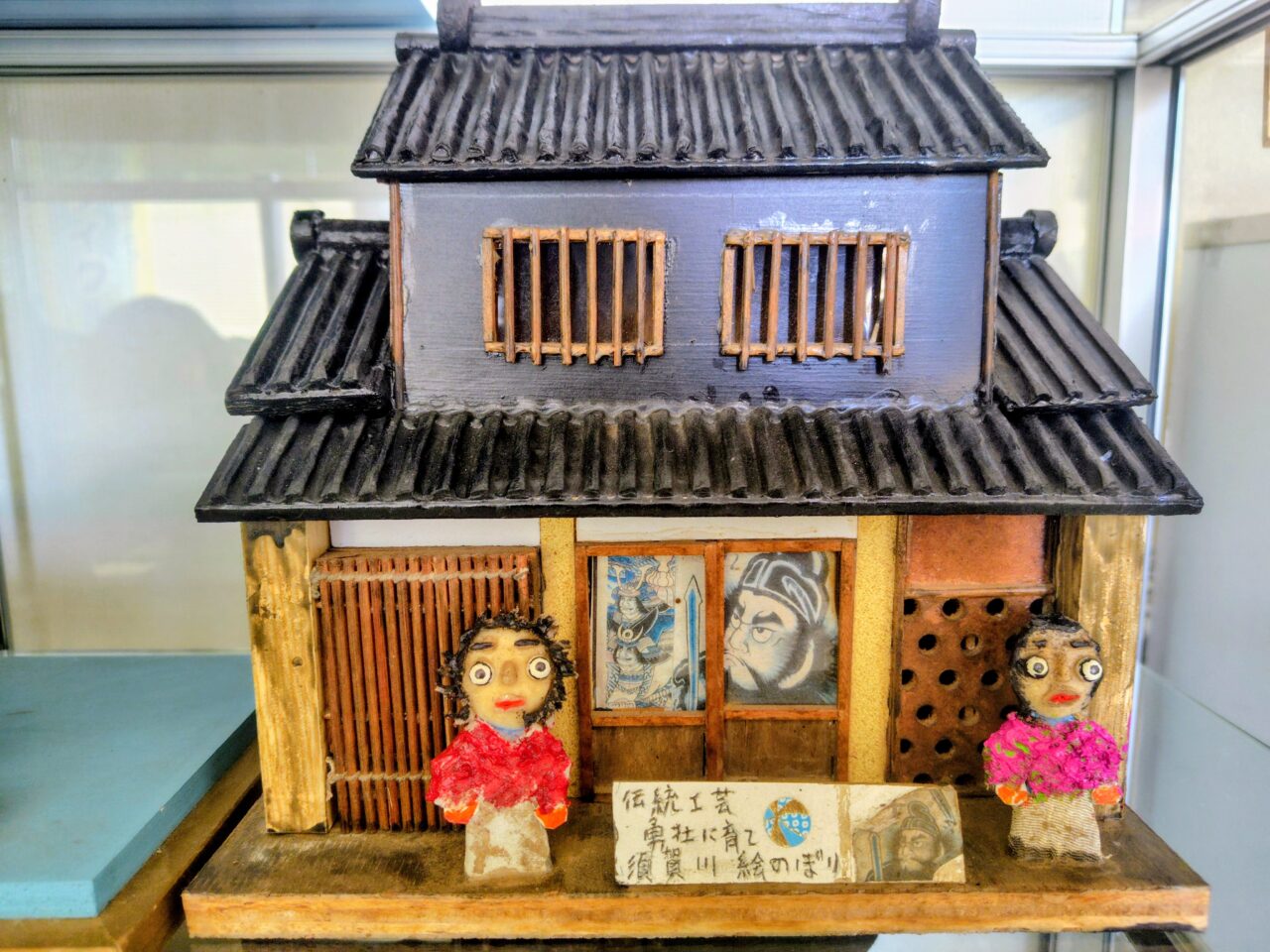 2026年利根運河交流館流山カルタとジオラマ展