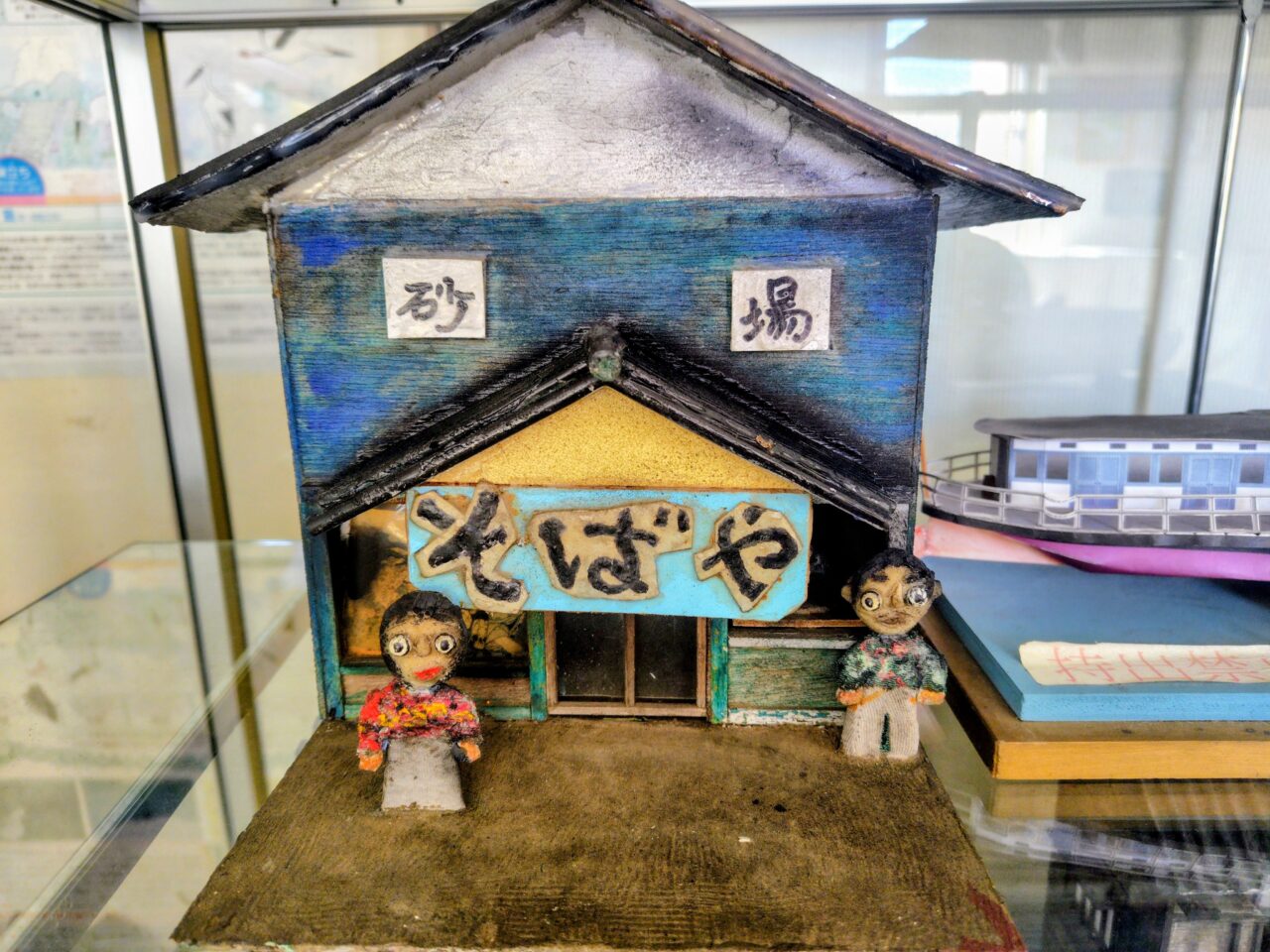 2026年利根運河交流館流山カルタとジオラマ展