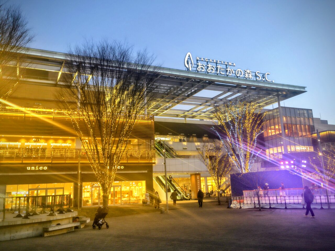 2026年流山おおたかの森S.C