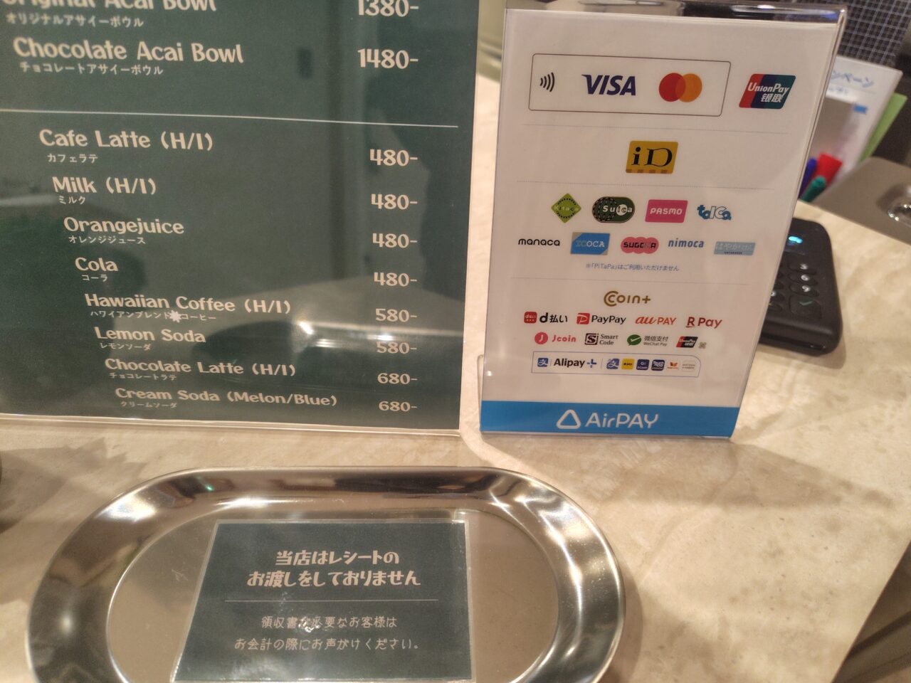 2026年LAKI’S　CAFE