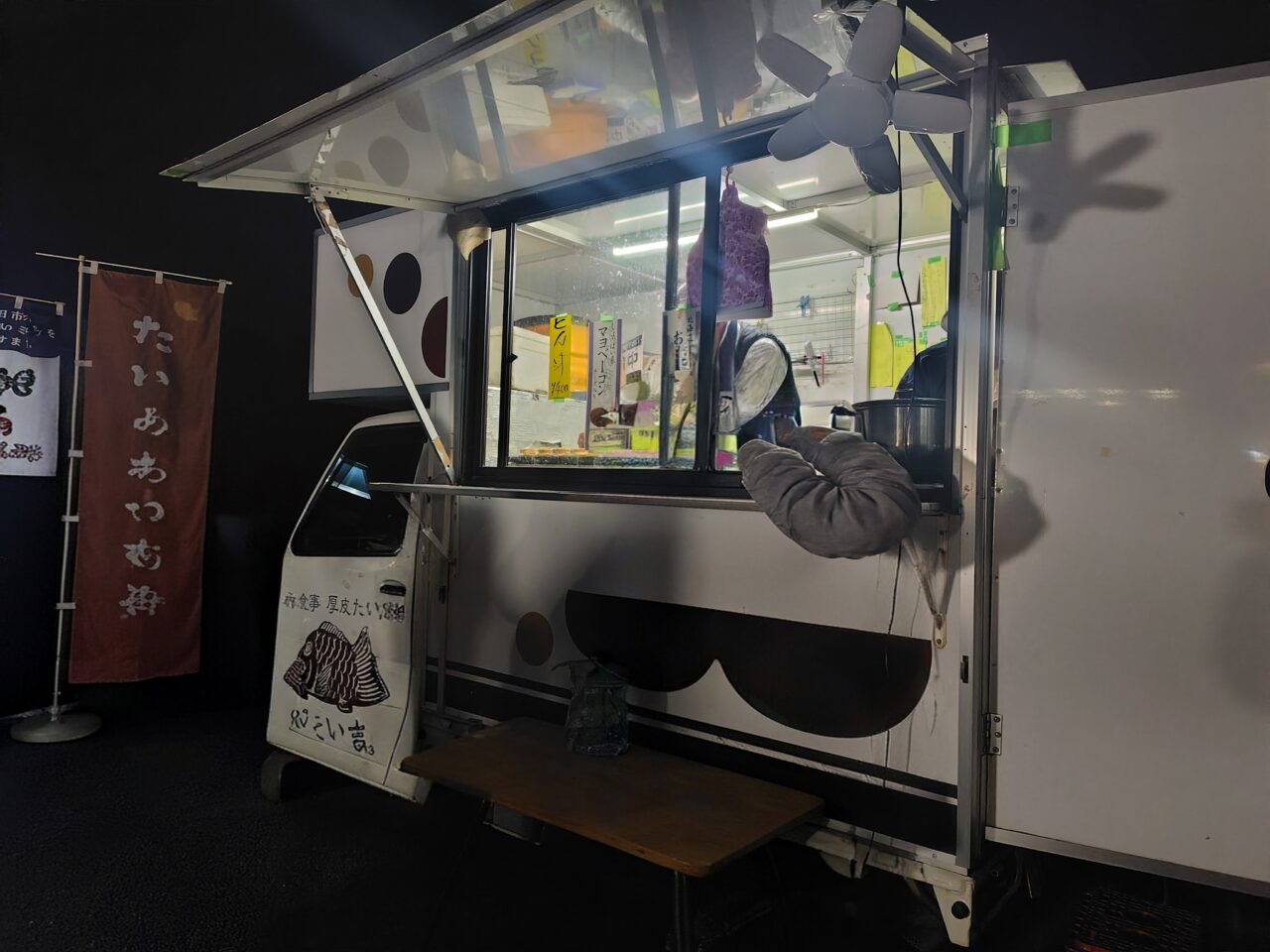 2026年第2回夕焼けマルシェ