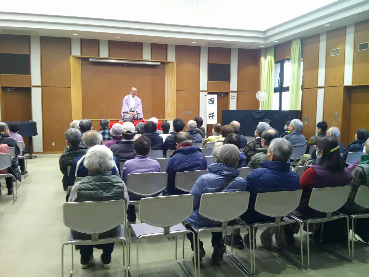 2026年森流亭チャリティー落語会