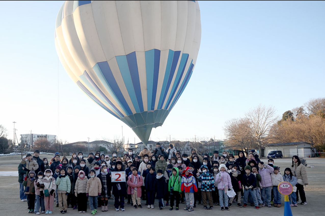 2026年熱気球体験搭乗と熱気球教室