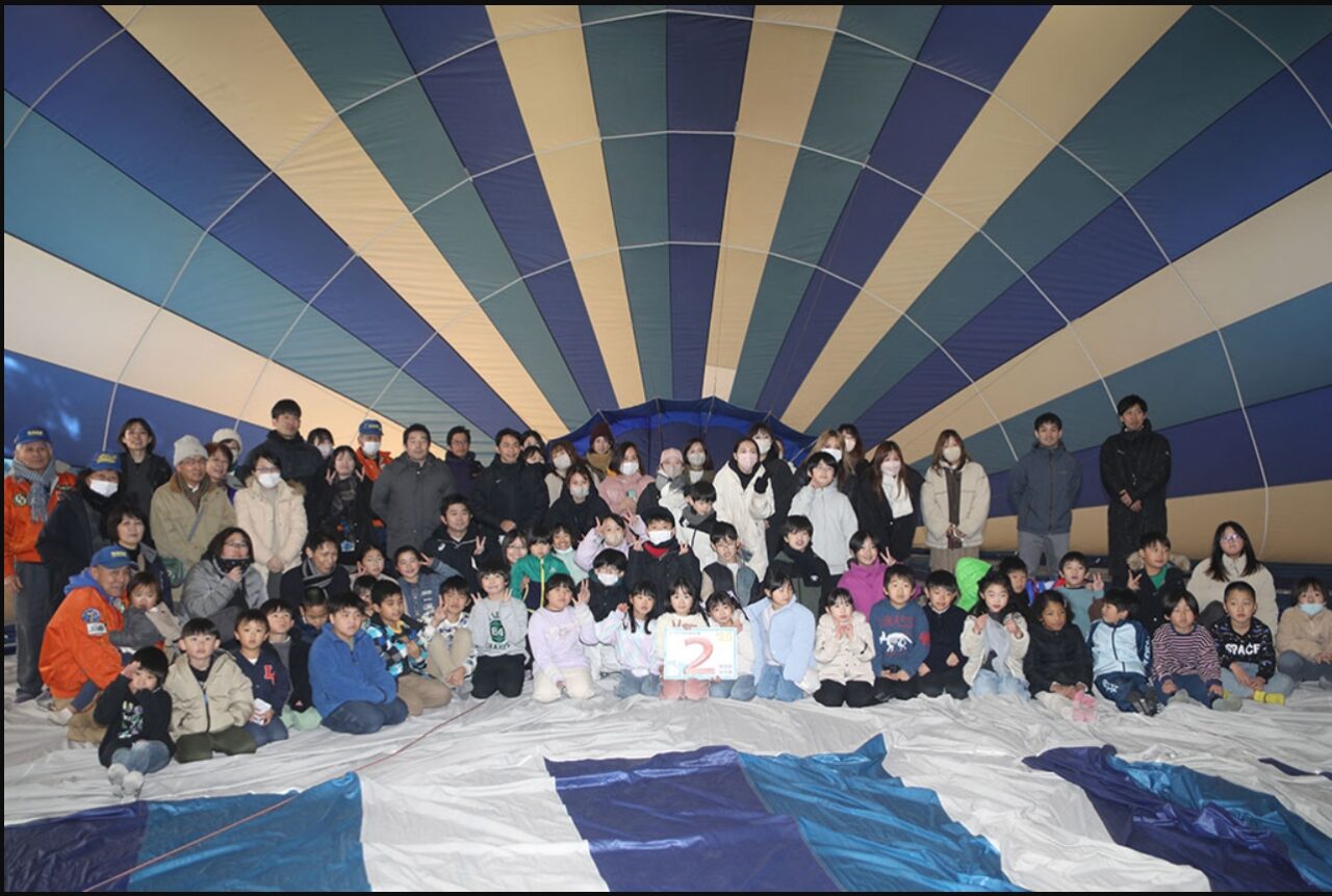 2026年熱気球体験搭乗と熱気球教室