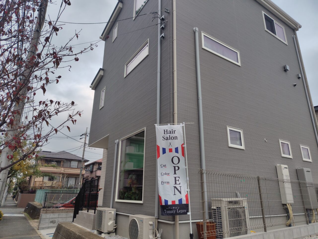 2026年トミーレプレ