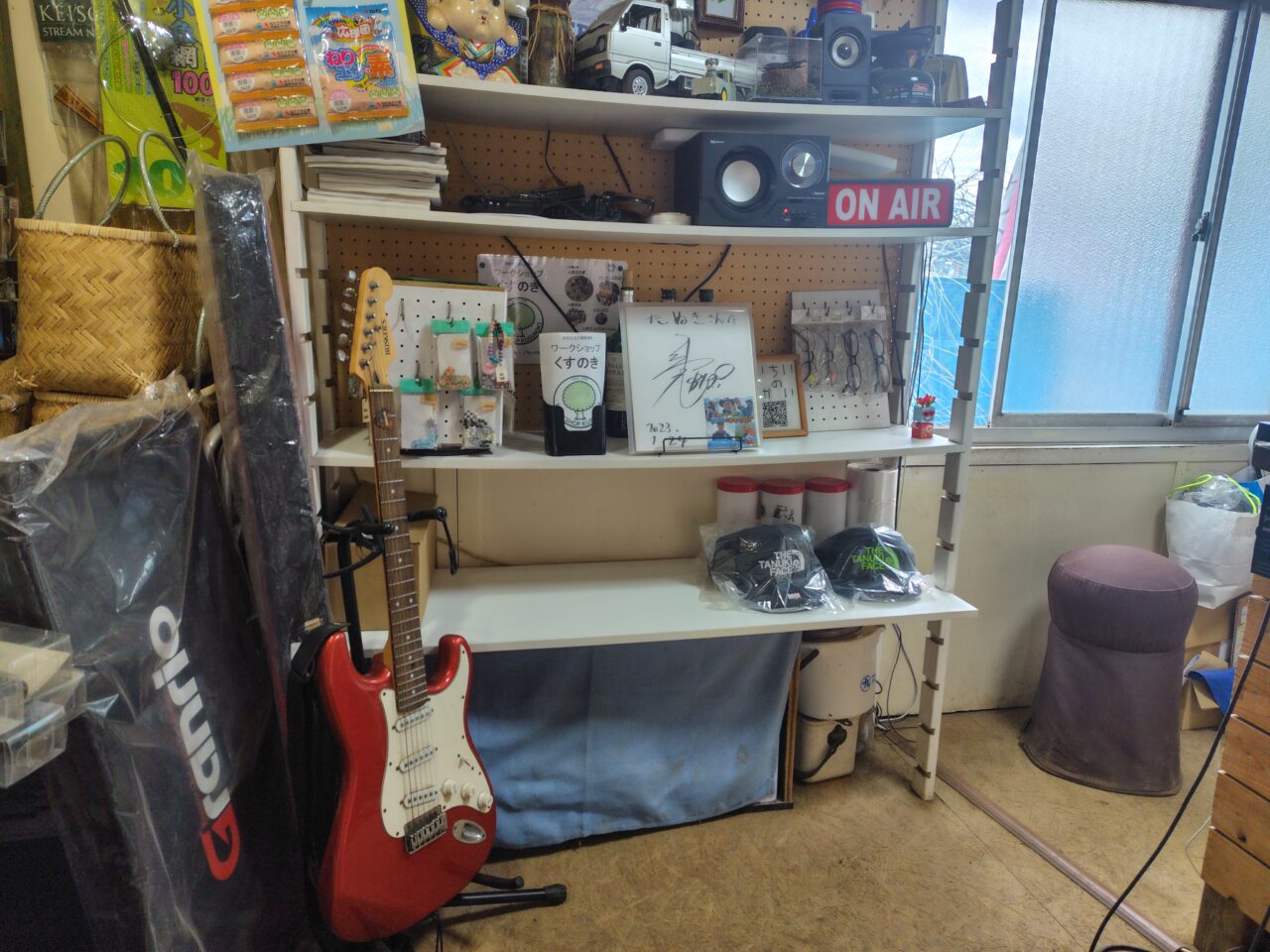 2026年つり処たぬき