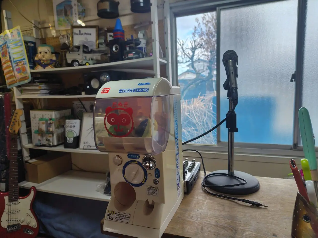 2026年つり処たぬき