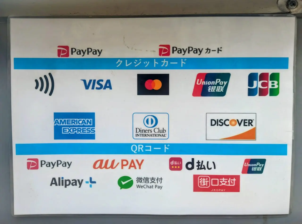 2026年Azaleakitchen