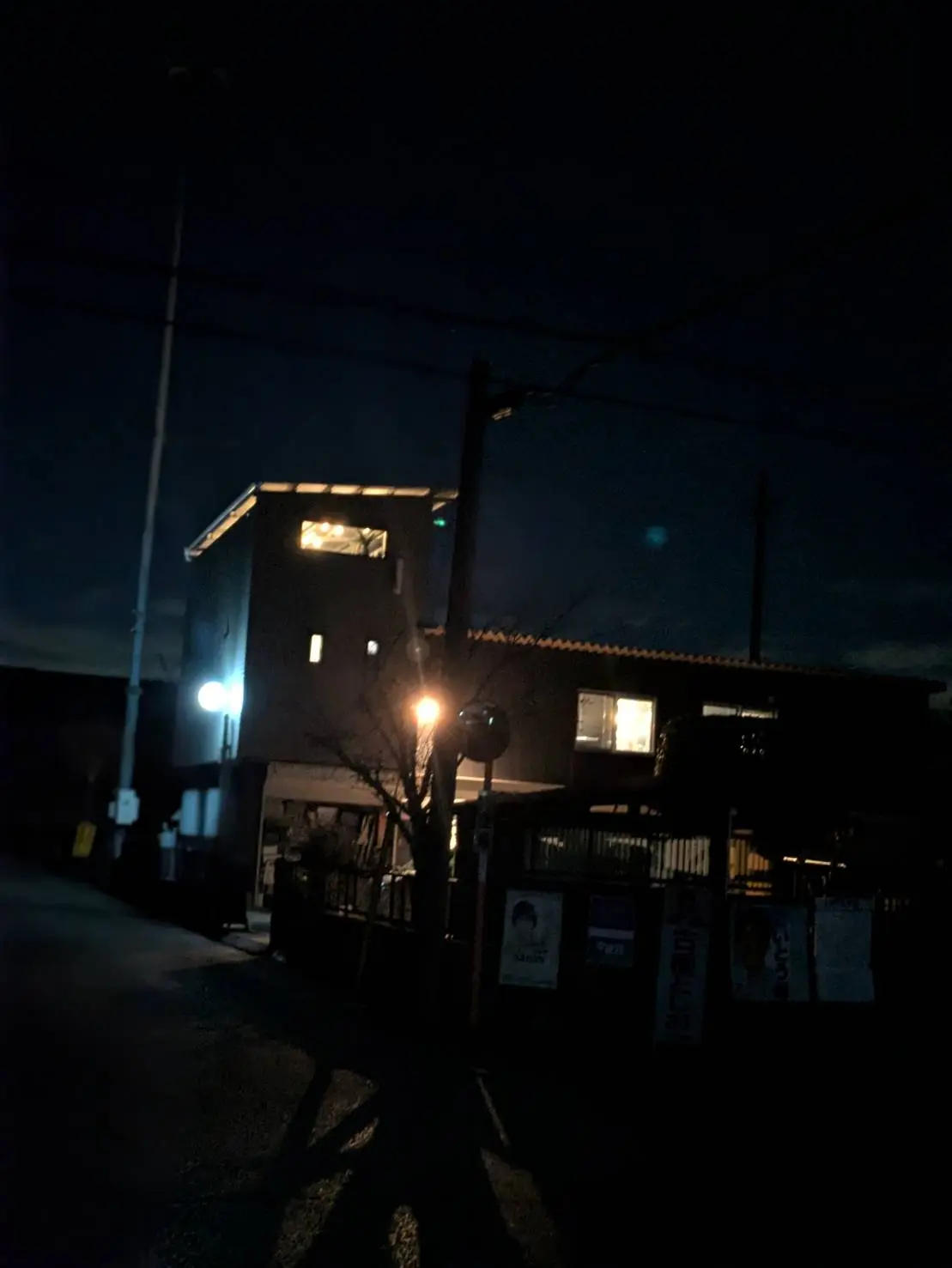 2026年居酒屋ばく