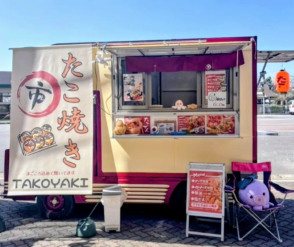 2026年関宿コラボターミナル