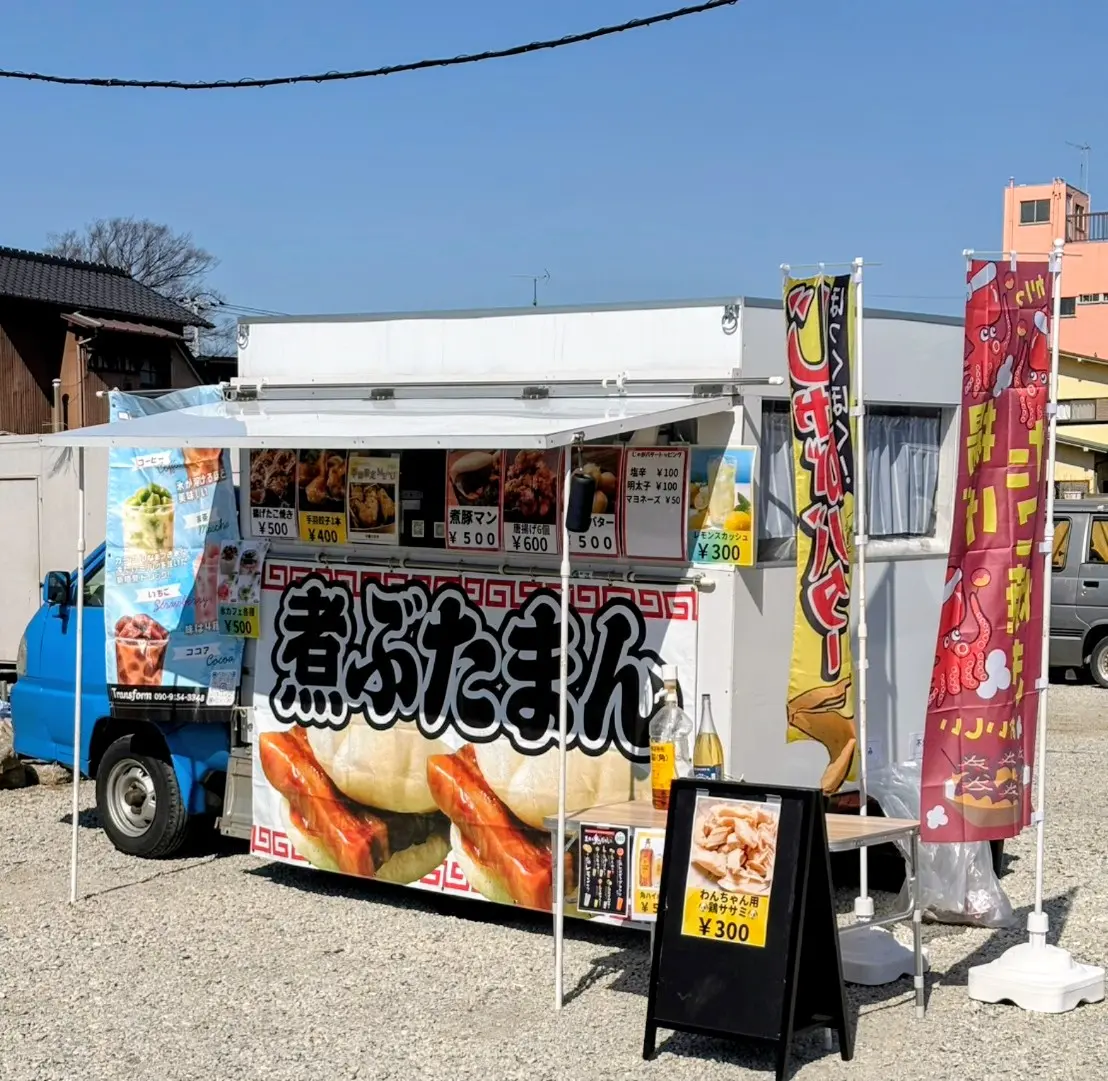 2026年関宿コラボターミナル