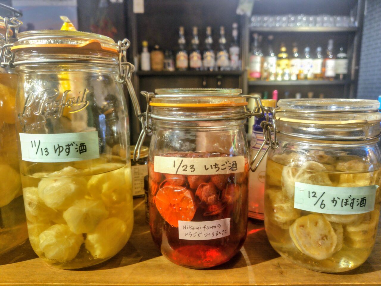 2026年居酒屋ばく