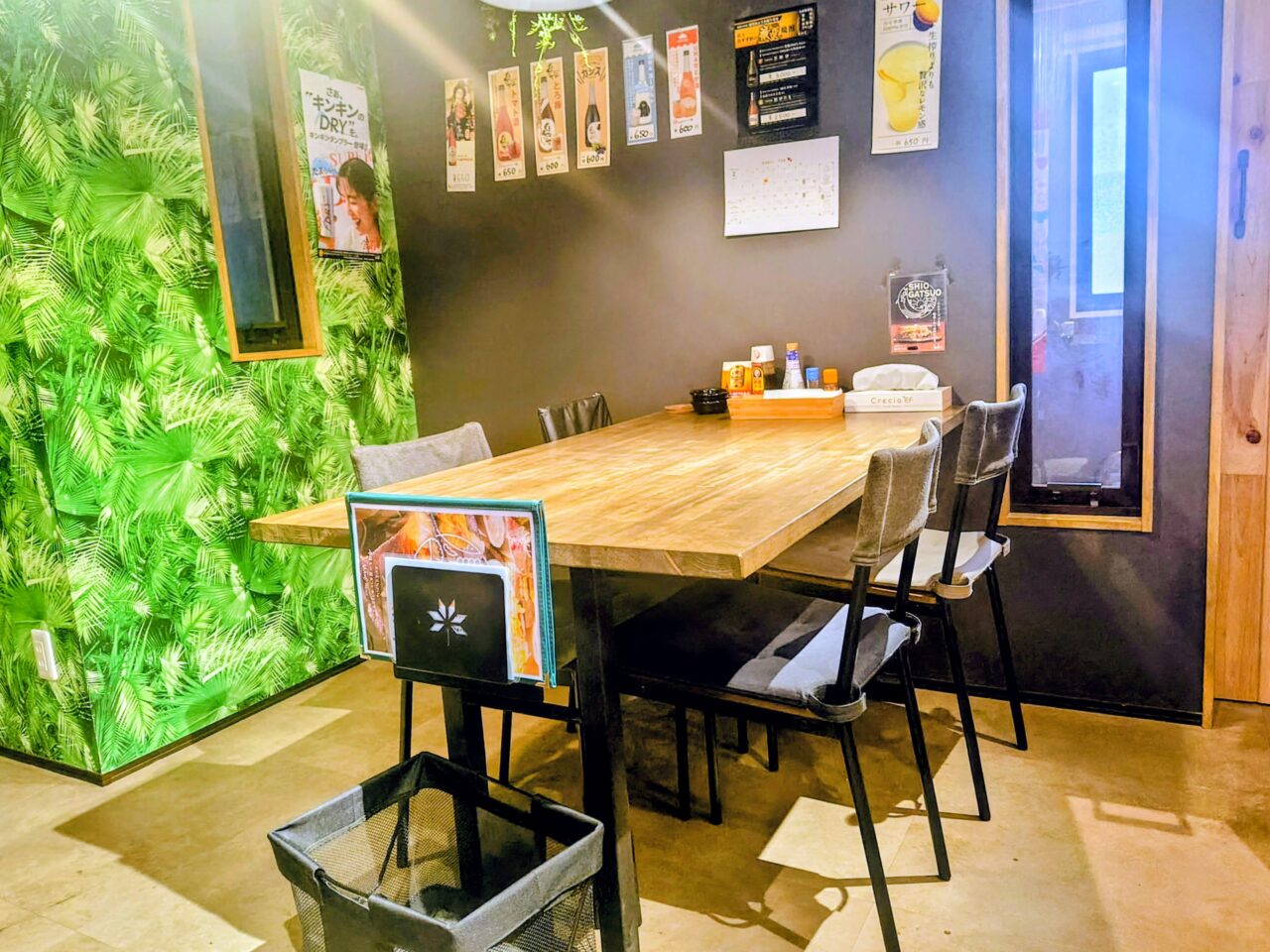 2026年居酒屋ばく