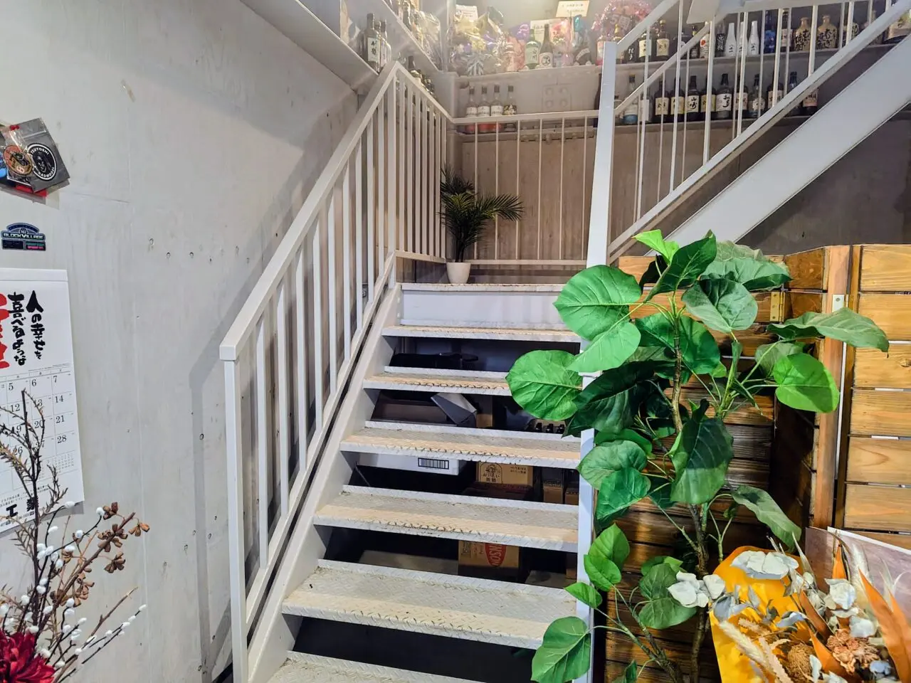 2026年居酒屋ばく