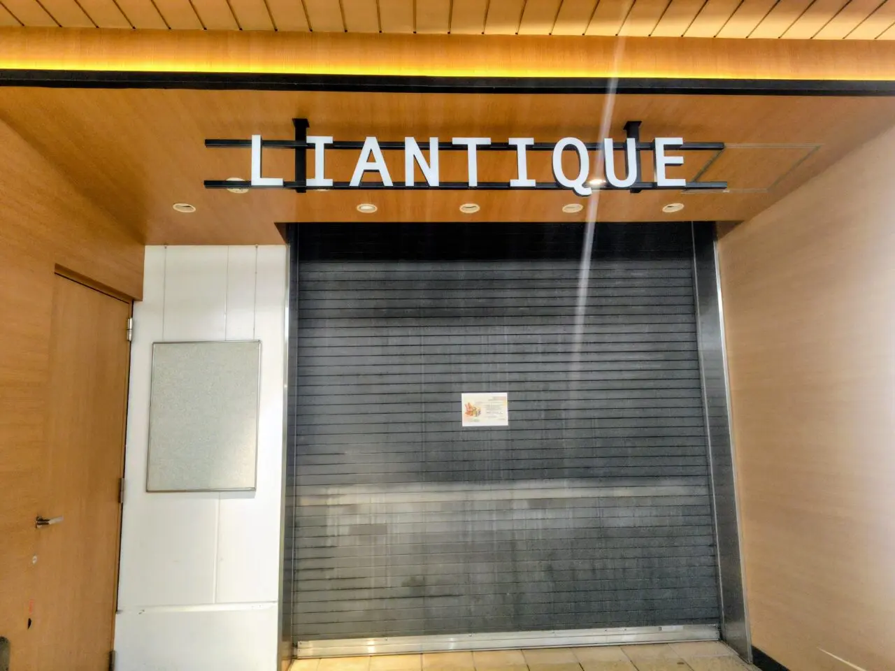 2026年流山おおたかの森S.C.