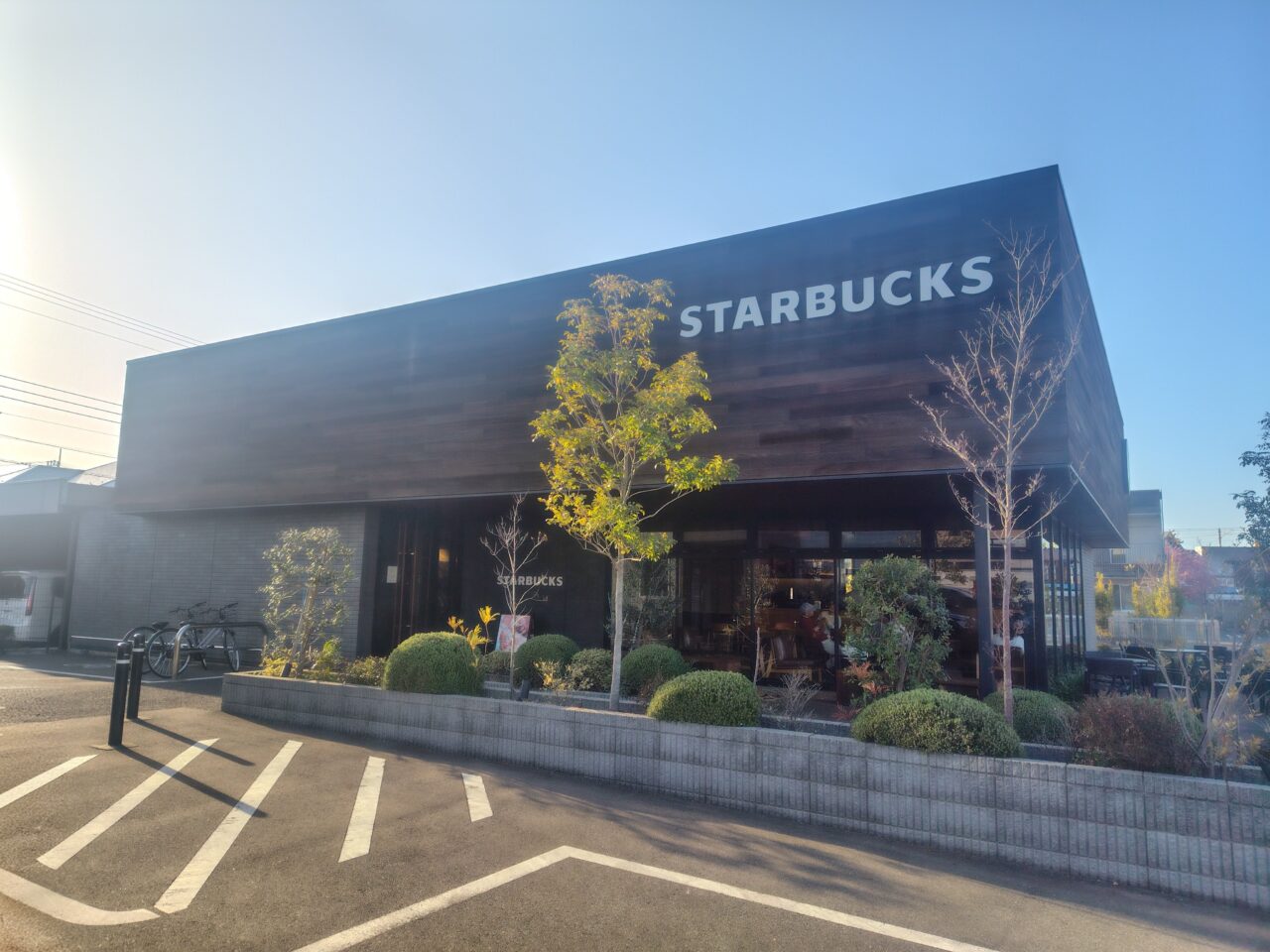 2026年スターバックスコーヒー流山市野谷店