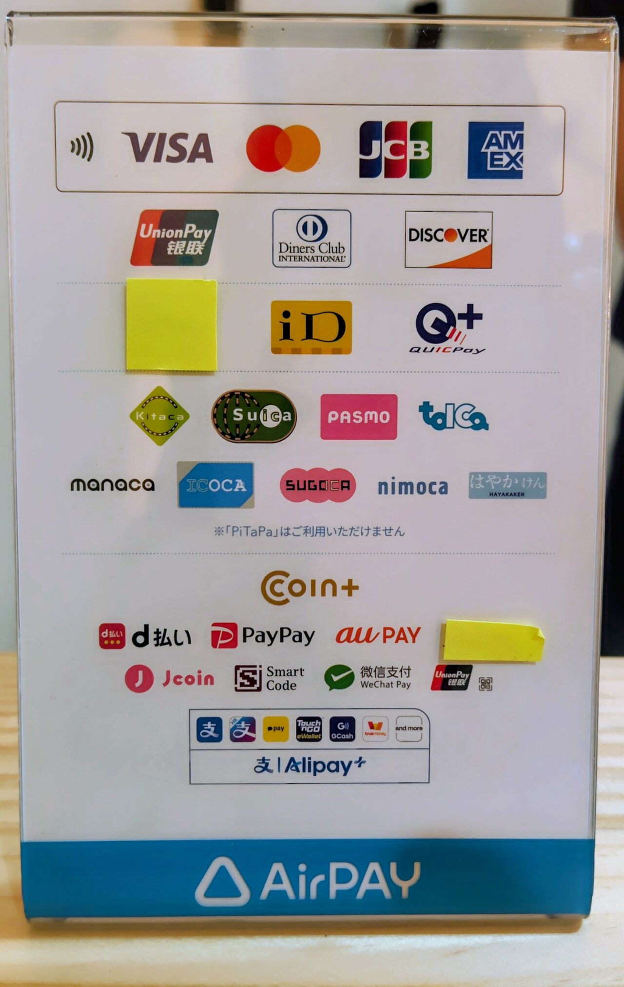 2026年そうめん処菊いち