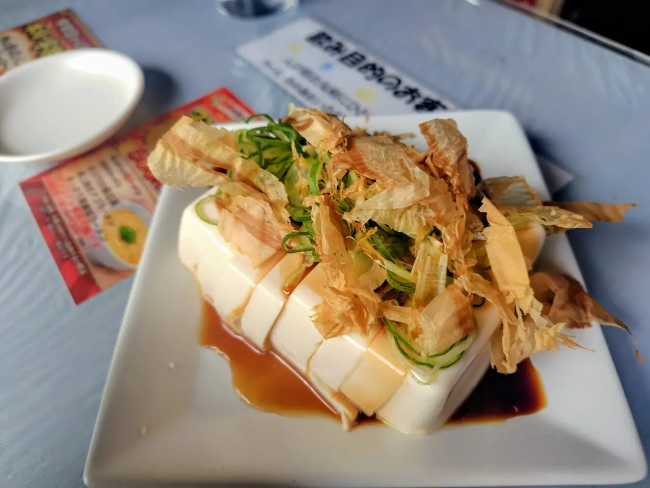 2026年中華そば来陣