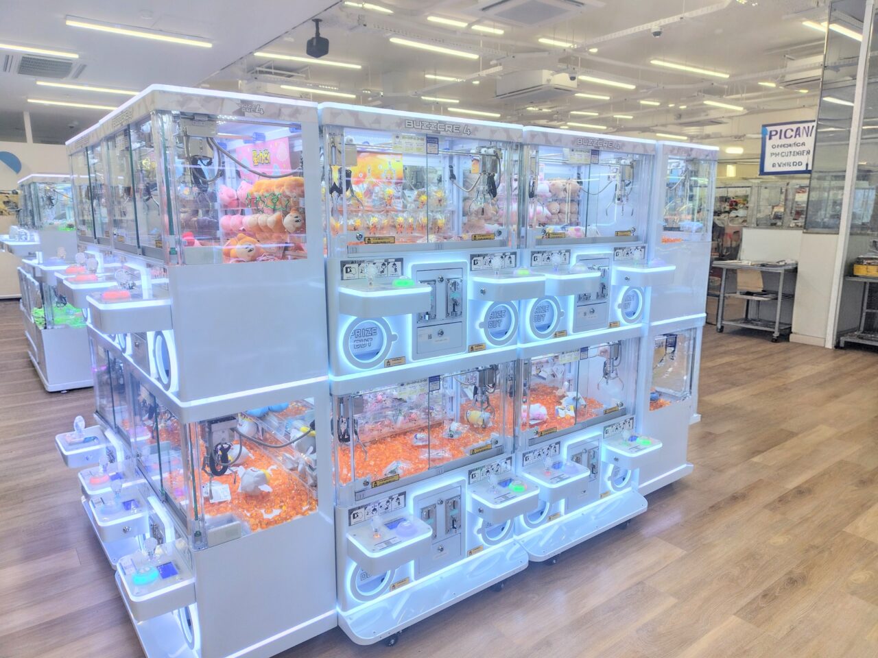 2026年カプセル楽局PLUS南流山店