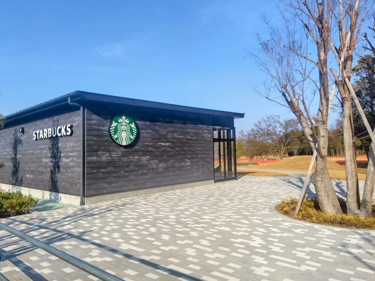 2026年スターバックスコーヒー流山セントラルパーク店