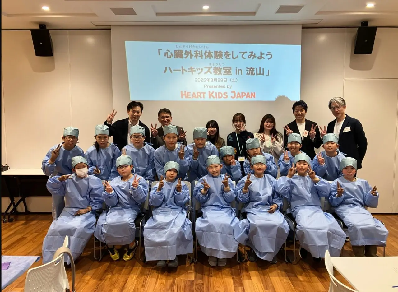 2026年ハートキッズ教室