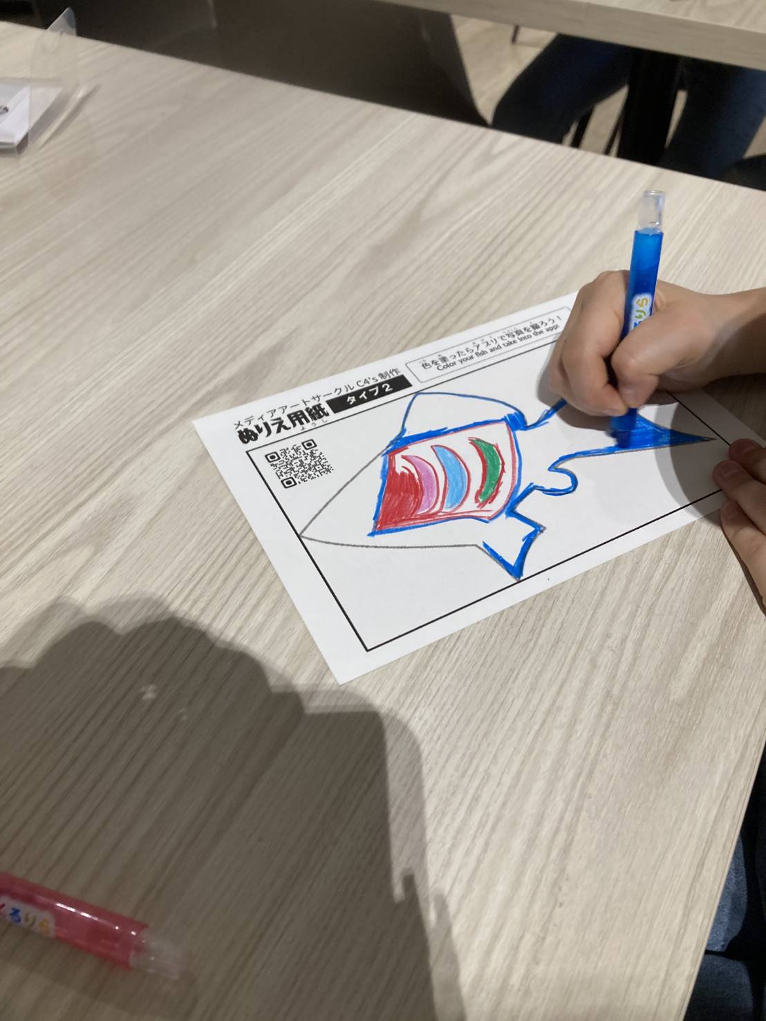 2026年東京理科大学野田きゃんカフェ