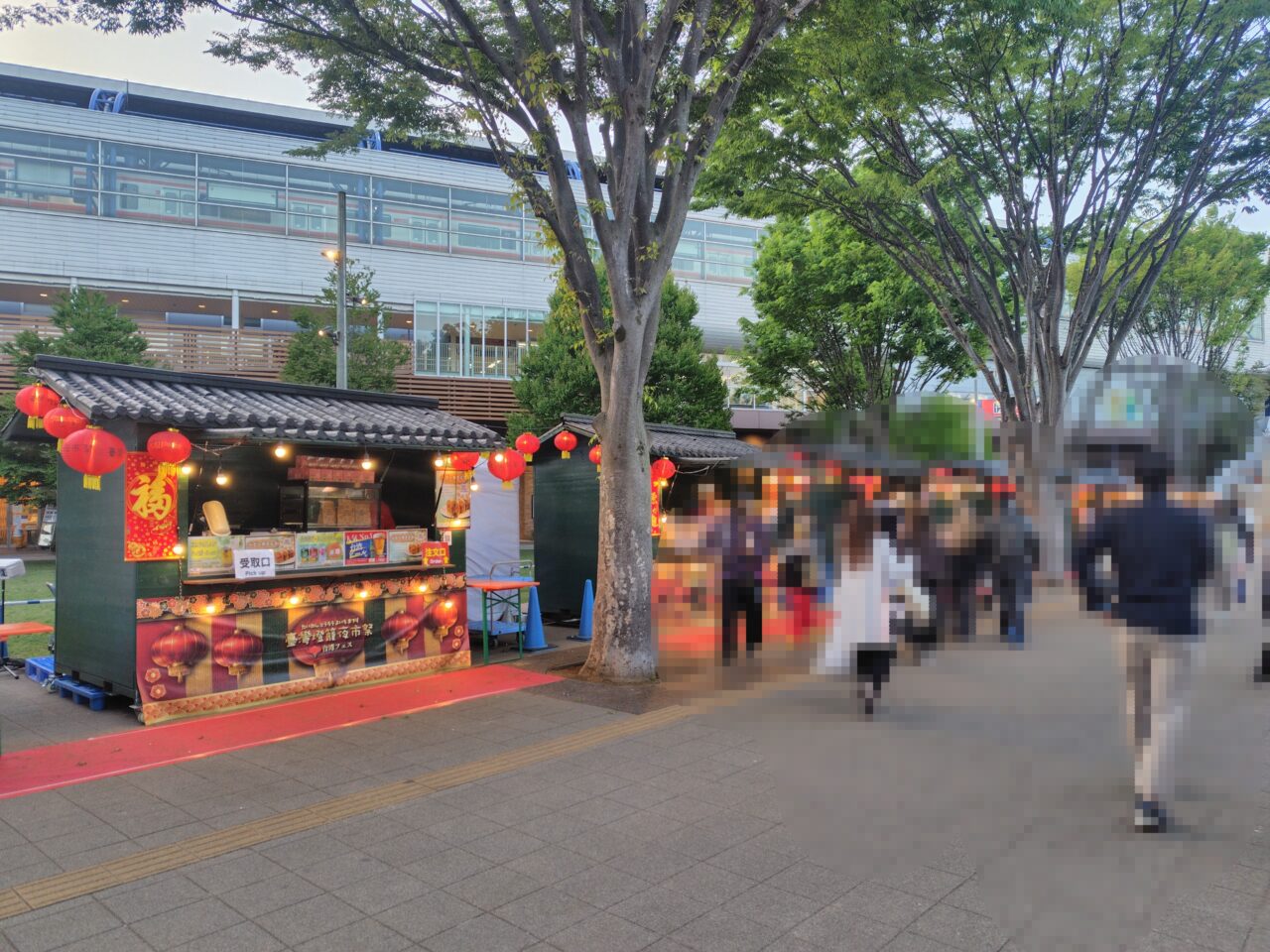 2026年台湾フェス