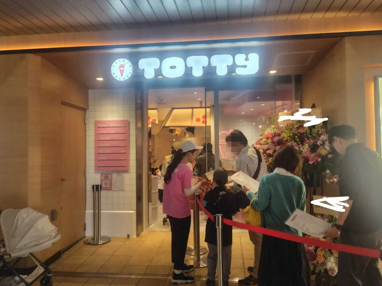 2026年流山おおたかの森S.C.