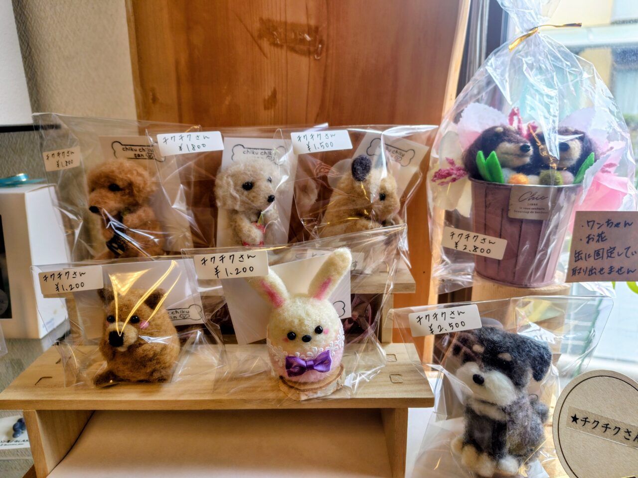 2026年ギャラリーよし