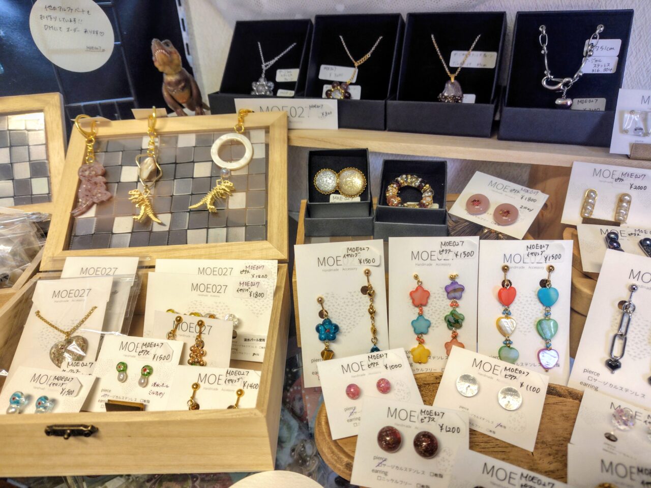 2026年ギャラリーよし