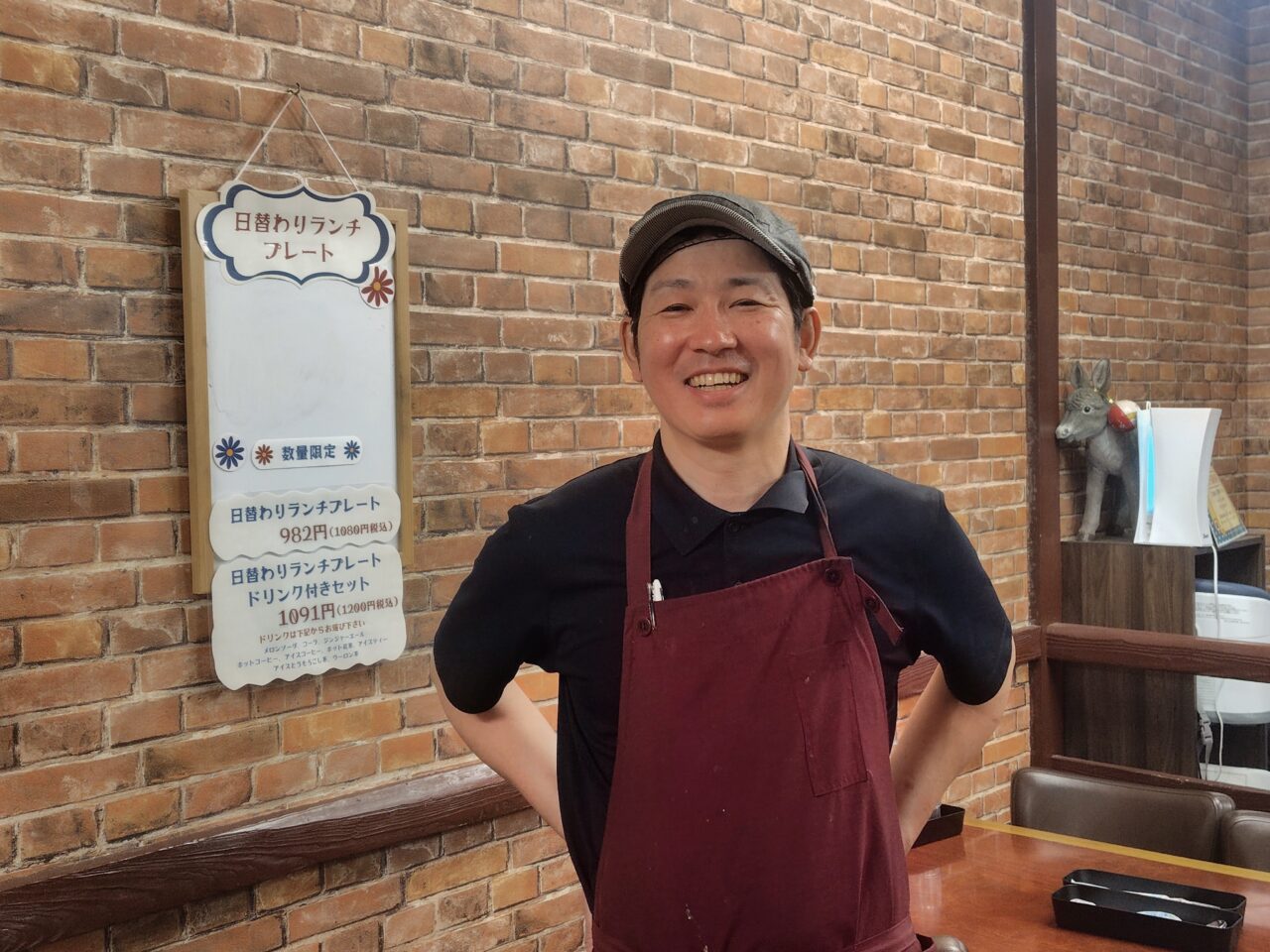 2026年洋食すずらん