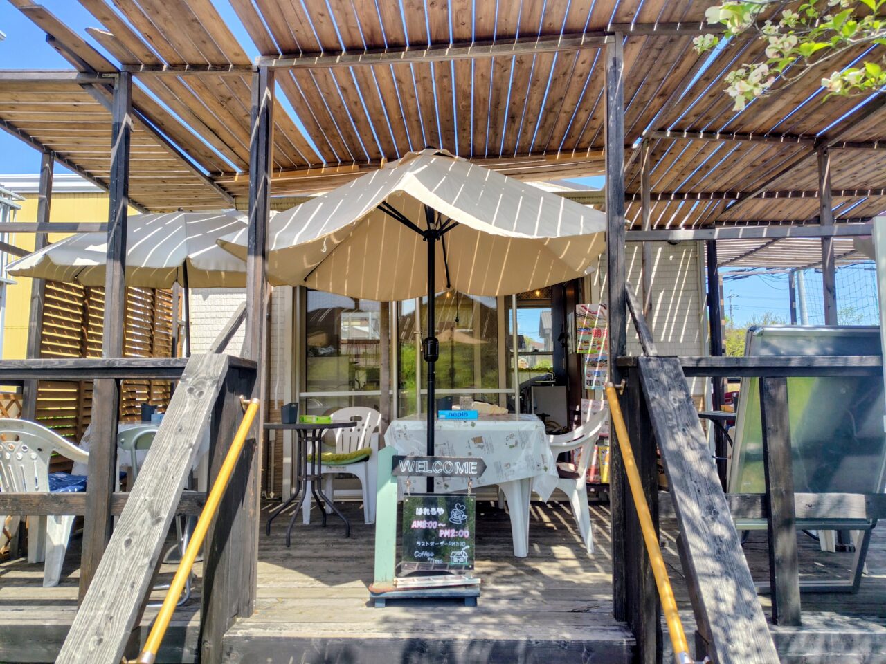 2026年ウッドデッキcafeはれるや
