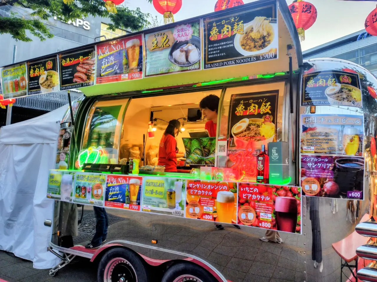 2026年台湾フェス