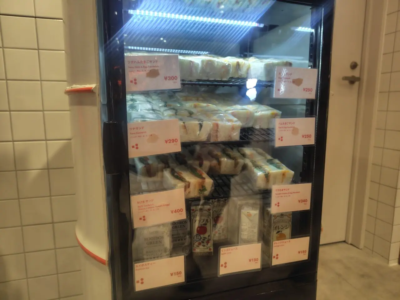 2026年流山おおたかの森S.C.