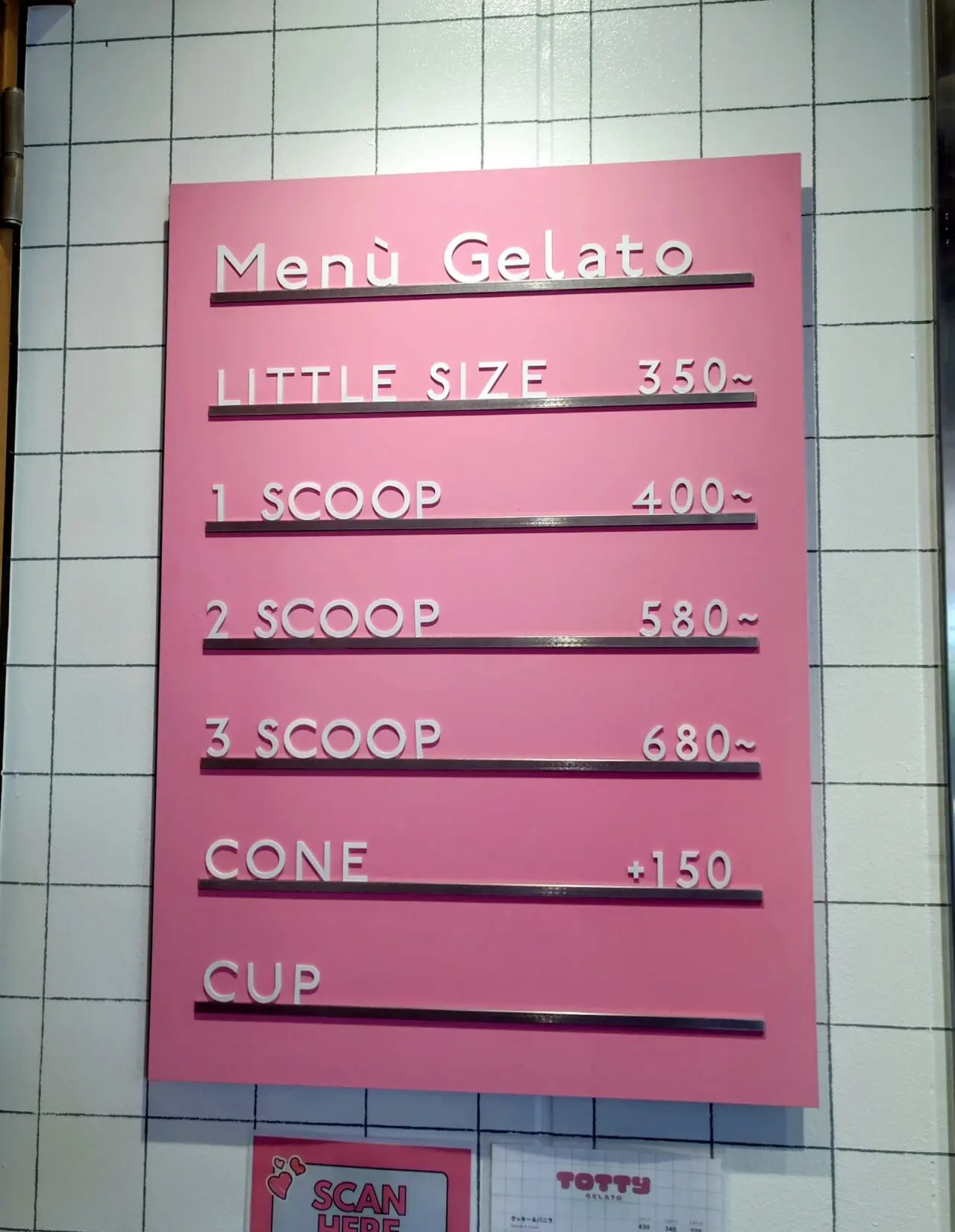 2026年流山おおたかの森S.C.