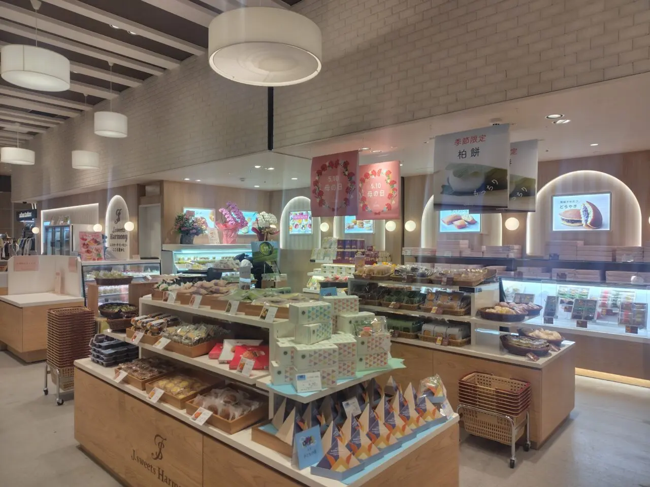 2026年流山おおたかの森S.C.