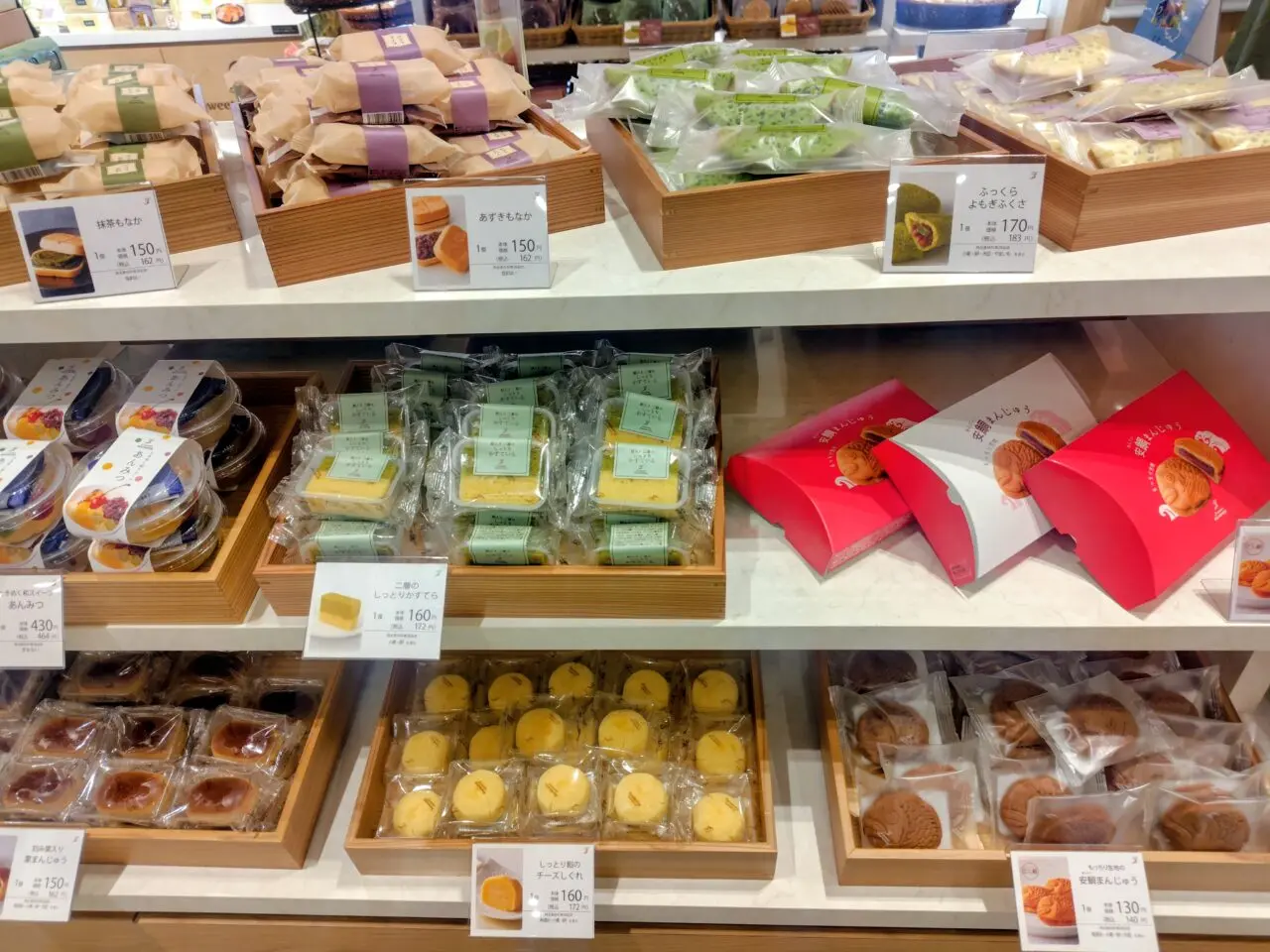 2026年流山おおたかの森S.C.