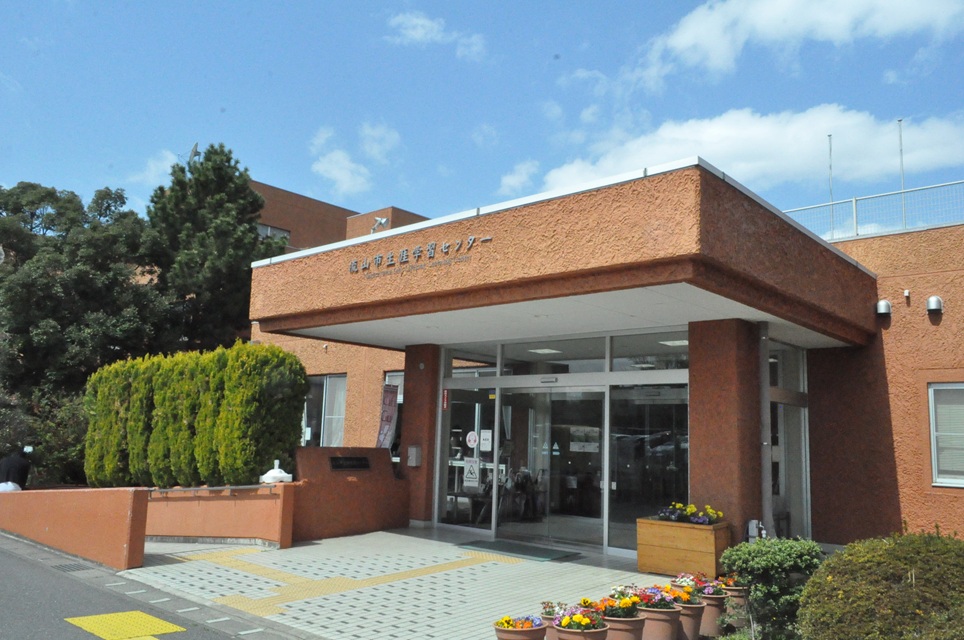 2026年流山市生涯学習センター