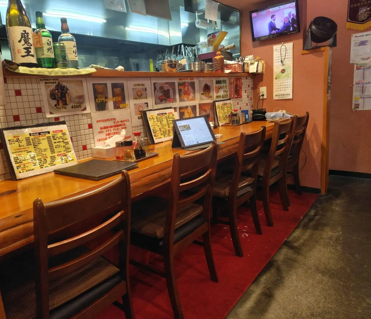 2026年中国家庭料理コバ