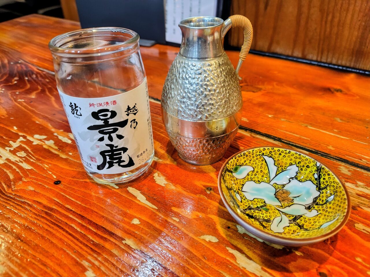 2026年かしわ鶴八