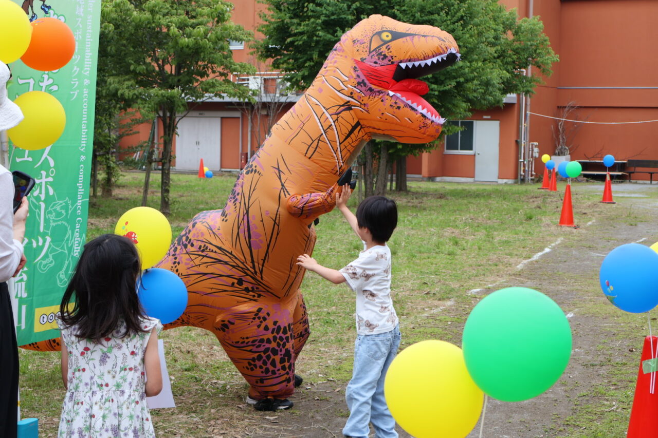 2026年セントラルパークフェスタ&感謝祭2026