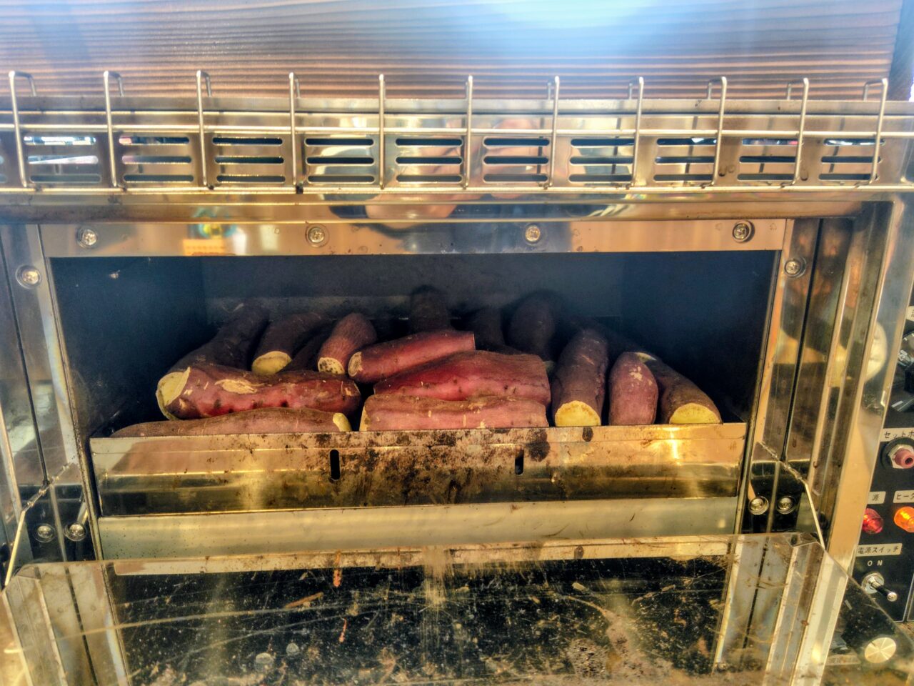 2026年焼き芋倶楽部甘藷亭