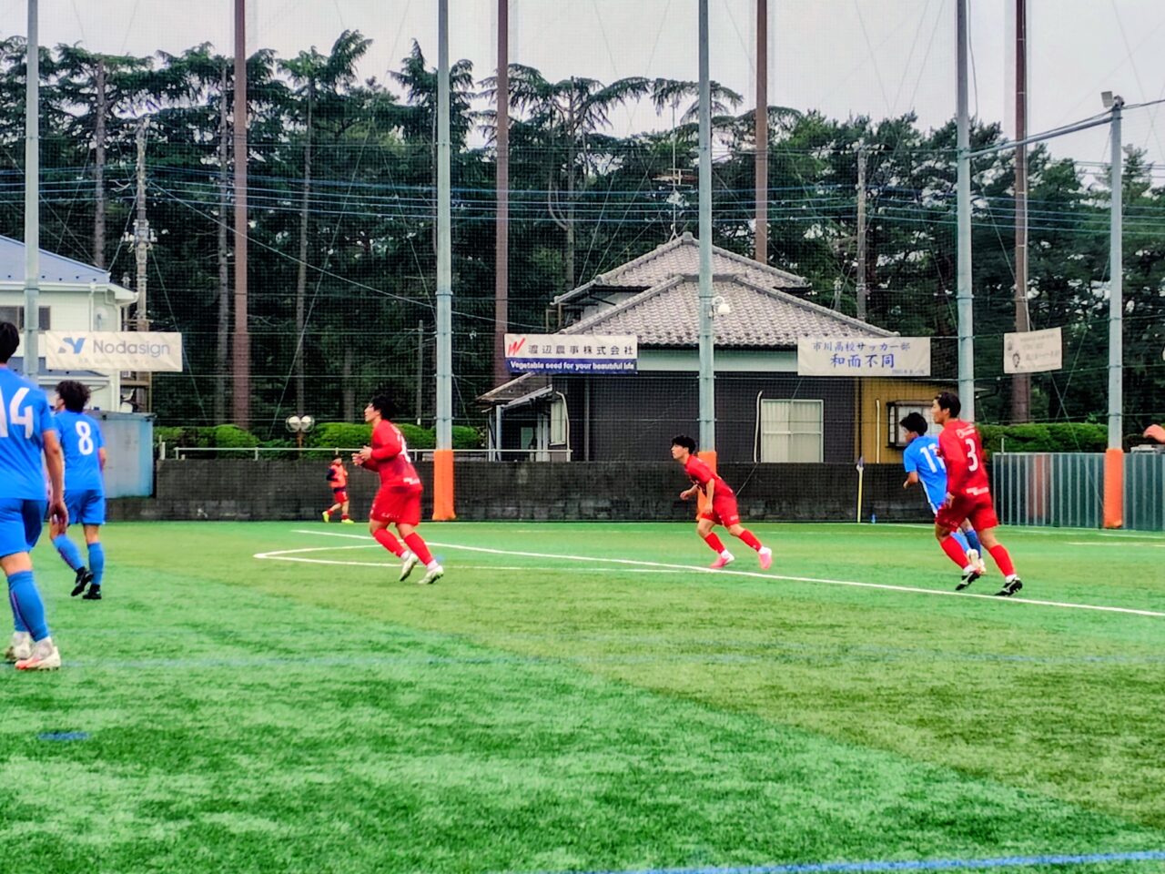 2026年FC GRASION東葛