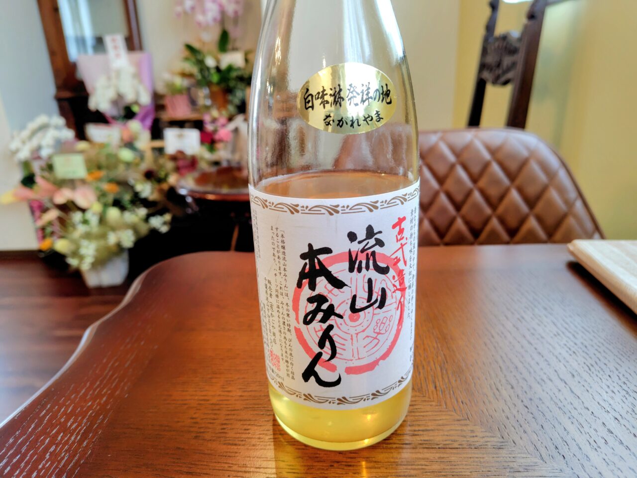 2026年こじカフェ