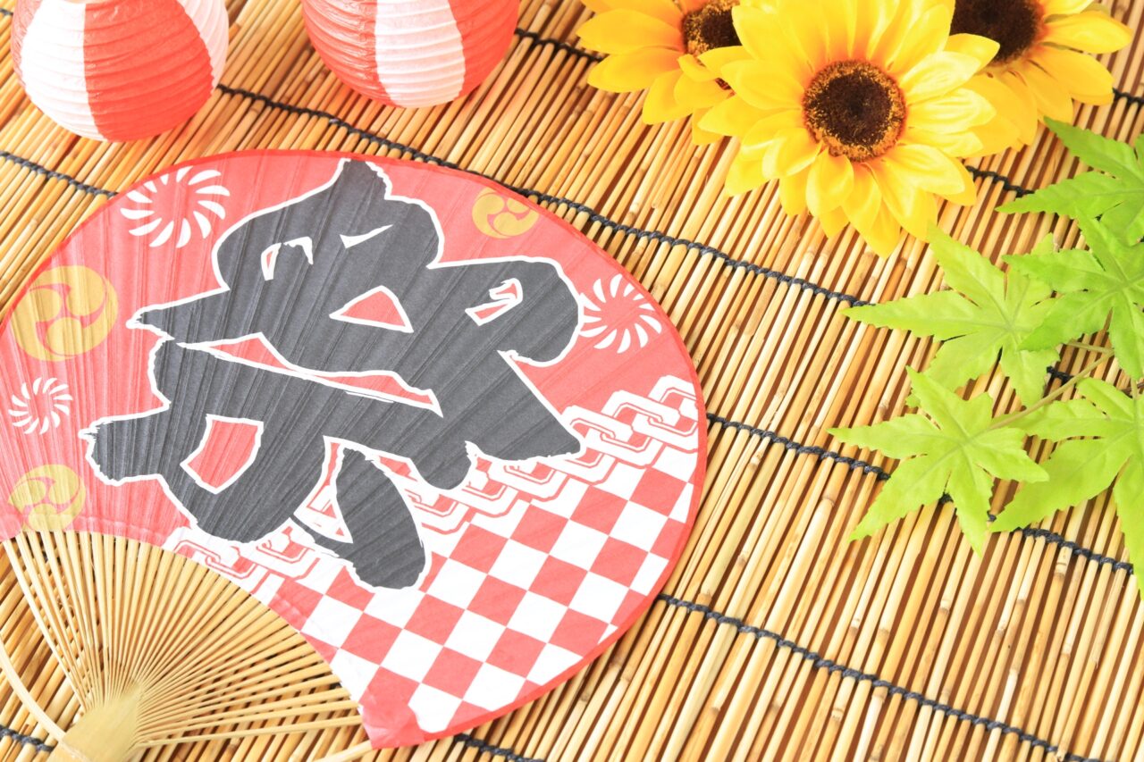 2026年祭り