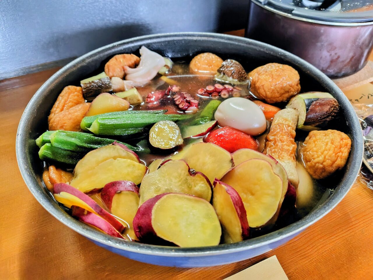 2026年タベマ食堂