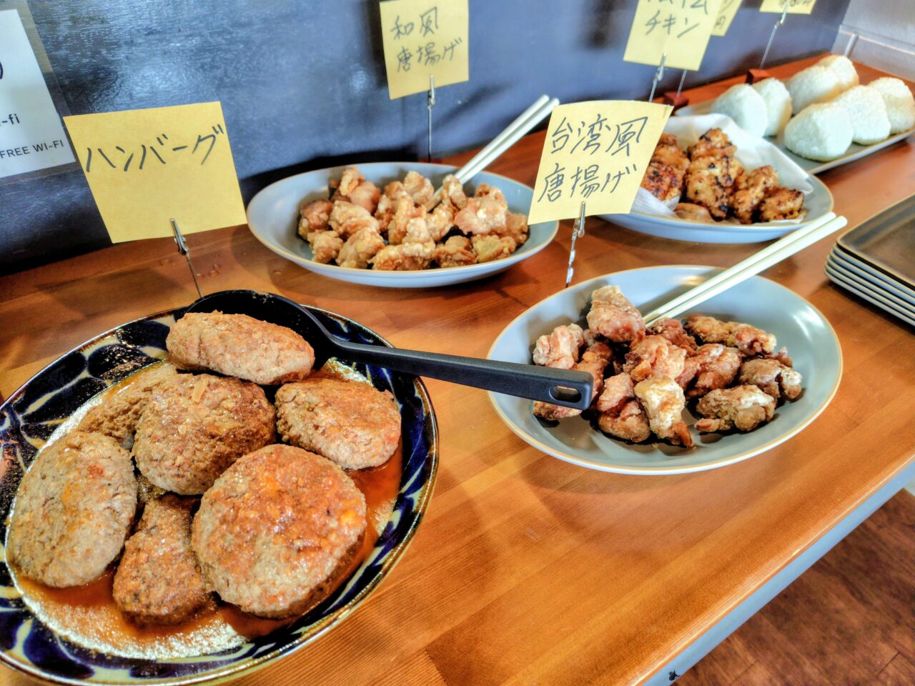 2026年タベマ食堂