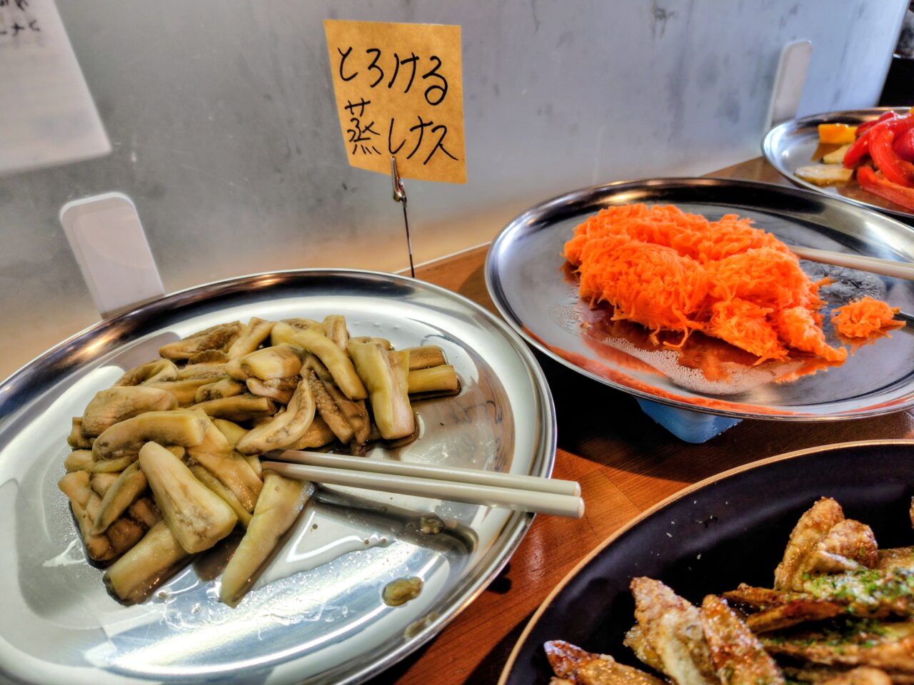 2026年タベマ食堂