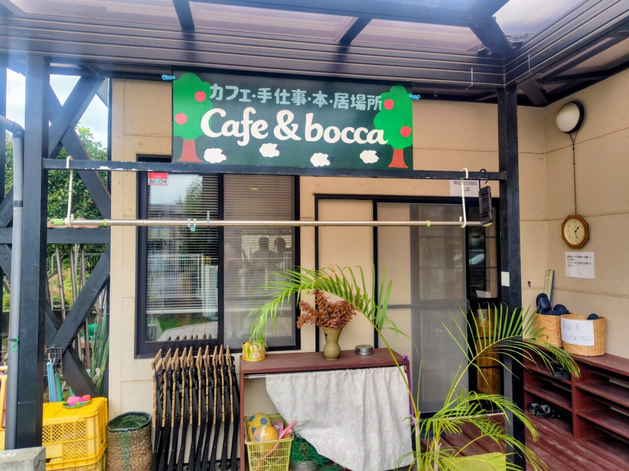 2026年cafe&bocca